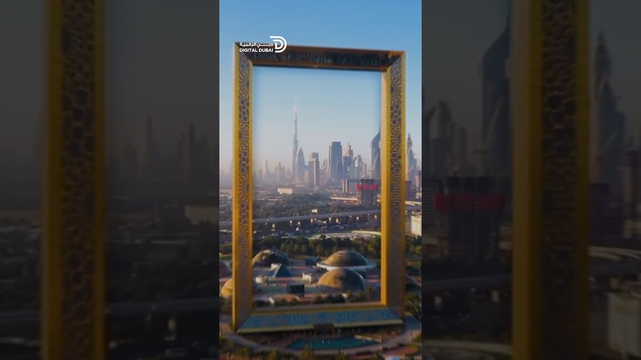Dubai: Digital Leadership for an Inspiring Future