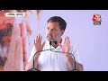 Rahul Gandhi LIVE: किसानों के बीच से राहुल गांधी LIVE | Bharat Jodo Nyay Yatra | Aaj Tak News  - 09:56:46 min - News - Video