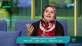 اسأل مع دعاء - تحرشات الصغر وتأثيرها في الكبر (كرهت الحياة بسبب ...
