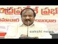 Kapu Corporation Chairman sensational comments on Sadavarti lands