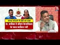 Delhi liquor scam पर BJP ने Kejriwal को घेरा, कहा- 9 समन और 18 बहाने.. | Aaj Tak News  - 11:58 min - News - Video