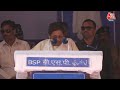 Mayawati News LIVE: BJP-Congress पर मुरैना में जमकर बरसीं BSP सुप्रीमो Mayawati | Lok Sabha Election  - 00:00 min - News - Video