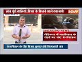 Swati Maliwal Case Update: दिल्ली AIIMS में कराया गया मालीवाल का मेडिकल टेस्ट..एक्शन में पुलिस  - 11:17 min - News - Video