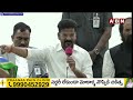 బట్టలు తెచ్చుకో కేసీఆర్.. 48గంటలు నాన్ స్టాప్ చర్చ | CM Revanth Mass Ragging on KCR || ABN Telugu  - 03:50 min - News - Video