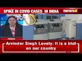 Union Health Minister Directs States to Monitor Strains | Country Reports Increase | NewsX  - 03:58 min - News - Video
