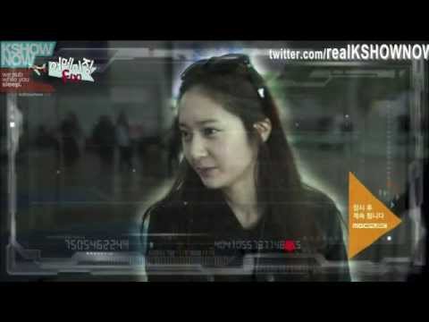 Kryber f(x) Airplane