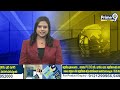 జగన్ కు చెక్ పెట్టిన పురందేశ్వరి | Purandeswari Latter To CM Chandrababu | Prime9 News  - 03:48 min - News - Video