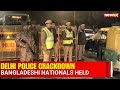 Delhi Police Nabs 5 Illegal Bangladeshi Migrants in Surveillance Operation | IMO App Found