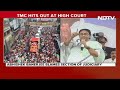 Mamata Banerjee News | Mamata Banerjee Attacks BJP After 26,000 Teachers Lose Jobs: Not One Vote  - 02:39 min - News - Video