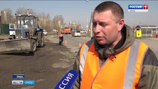 В Омске начался аварийно-восстановительный ремонт дорог