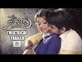 Nenu Seethadevi theatrical trailer
