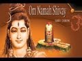Om Namah Shivay Dhun By Ram Bhai Ojha