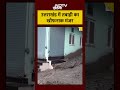 Uttarakhand: Dehradun में तबाही | रास्तों में फंसे लोग Rain | Ground Report | Cloudburst | Top News  - 00:39 min - News - Video