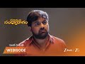 PADAMATI SANDHYARAGAM | EP - 1098 | Webisode 3 | Feb 24 2026 | Zee Telugu