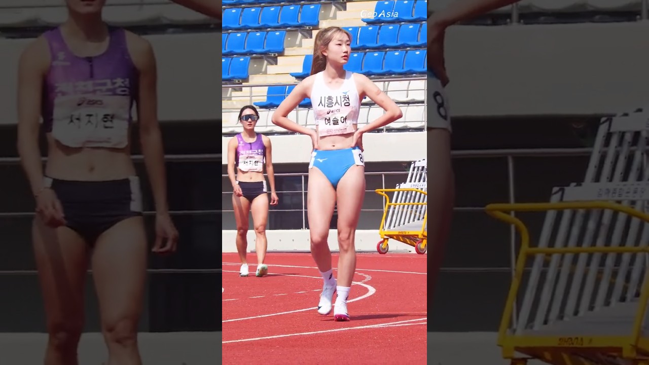 힘찬 스타트!! 여슬아(시흥시청) #athletics #여슬아 #여자육상 #trackandfield #sportstar #shorts