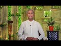 Aarogyame Mahayogam | Ep - 1486 | Preview | Sep 17 2025 | Zee Telugu  - 00:40 min - News - Video