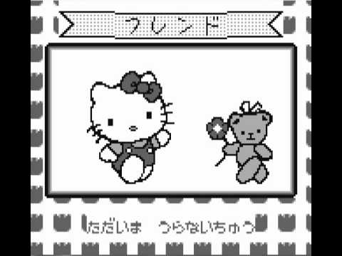 video Sanrio Uranai Party – Hello Kitty