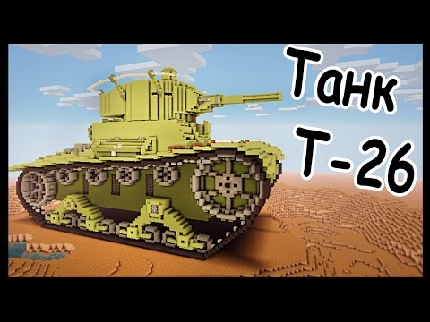 новый патч варкрафт