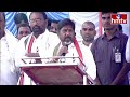 LIVE : Congress Public Meeting | Bhatti Vikramarka | Uttam Kumar Reddy | Makthal | hmtv - 00:00 min - News - Video