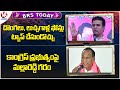 BRS Today : KTR On Phone Tapping | Malla Reddy Comments On Congress | V6 News