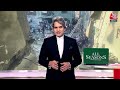 Black and White Full Episode: Russia ने Pakistan को गेहूं दिया, Pak ने धोखा दिया | Sudhir Chaudhary  - 31:14 min - News - Video
