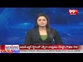 ఓట్ల లెక్కింపు అయ్యేదాకా కూటమి శ్రేణులు అప్రమత్తంగా ఉండాలి | Nagababu Comments On Jagan | 99tv  - 05:16 min - News - Video