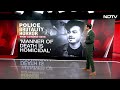 Madhya Pradesh News | Police Brutality Caught On Camera: Madhya Pradesh Cop Beats Youth To Death  - 12:03 min - News - Video