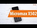 Распаковка Micromax X502 / Unboxing Micromax X502