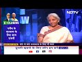 Budget 2024: Disinvestment पर मोदी सरकार किस रास्ते? FM Nirmala Sitharaman का जवाब | Exclusive  - 05:19 min - News - Video