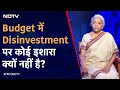 Budget 2024: Disinvestment पर मोदी सरकार किस रास्ते? FM Nirmala Sitharaman का जवाब | Exclusive