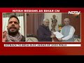 Bihar Politics | Flip, Flop, Flip: CM Nitish Kumar Resigns, Returns To NDA, Says Left INDIA  - 07:43 min - News - Video