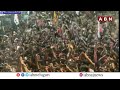 ఓపిక లేదు.. తప్పు చేస్తే ఇక యుద్ధమే | Pawan Kalyan Speech At Bhimavaram | ABN Telugu  - 02:46 min - News - Video