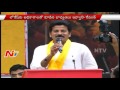 Revanth Reddy Suggestions to Chandrababu to save TTDP