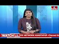 కర్నూలు జిల్లాలో  శ్రీ గిడ్డాంజనేయస్వామి బ్రహ్మోత్సవాలు | Kurnool District | Andhra Pradesh | hmtv  - 05:10 min - News - Video