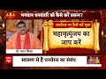 Dhanteras 2023 : शुभ धनतेरस पर कैसे करें पूजा जो बन जाए धन का योग | Diwali | Festival  - 04:12 min - News - Video