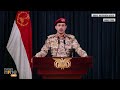 Houthis Claim Ballistic Missile Strikes Targeting Israels Eilat | News9  - 01:15 min - News - Video