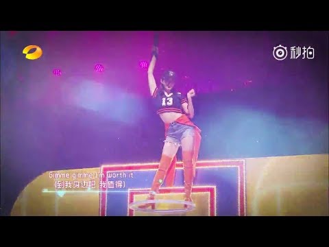 170812 Victoria f(x) & Danson Tang 'Worth It' - Happy Camp