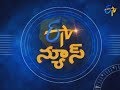 9 PM Telugu News: 8th August 2019