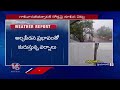 Hyderabad Rain Updates : Cyclone Disaster In Hyderabad | V6 News  - 01:55 min - News - Video