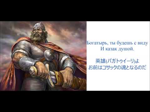 ой дороги пыль да туман слушать ой дороги пыль да туман слушать
