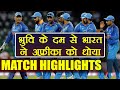 1st T20: India crushes South Africa by 28 runs, Match Highlights