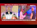 PM Modi Fires Storm From Sandeshkhali Barb At Mamata Banerjee At Bengal Rally  - 33:45 min - News - Video