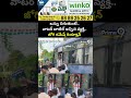 బస్సు దిగుతుంటే.. వాటర్ బాటిల్ ఇచ్చిన వ్యక్తి.. జోగి రమేష్ రియాక్షన్ | Jogi Ramesh Arrest Viral  - 00:04 min - News - Video