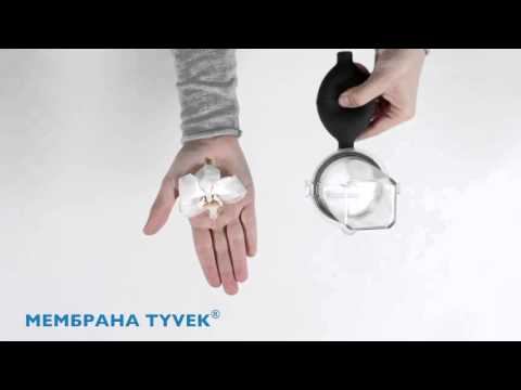 Tyvek тест на определение качеств мембраны