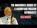 PM Modi Kerala Visit | PM Announces Names Of 4 Gaganyaan Mission Astronauts At ISRO Review