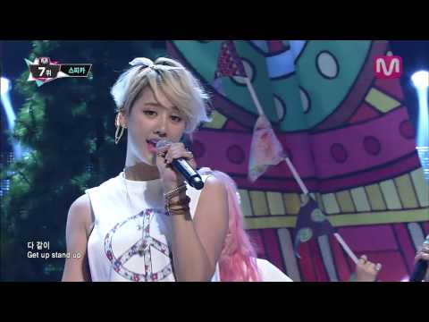 스피카_Tonight (Tonight by Spica@Mcountdown 2013.9.5)