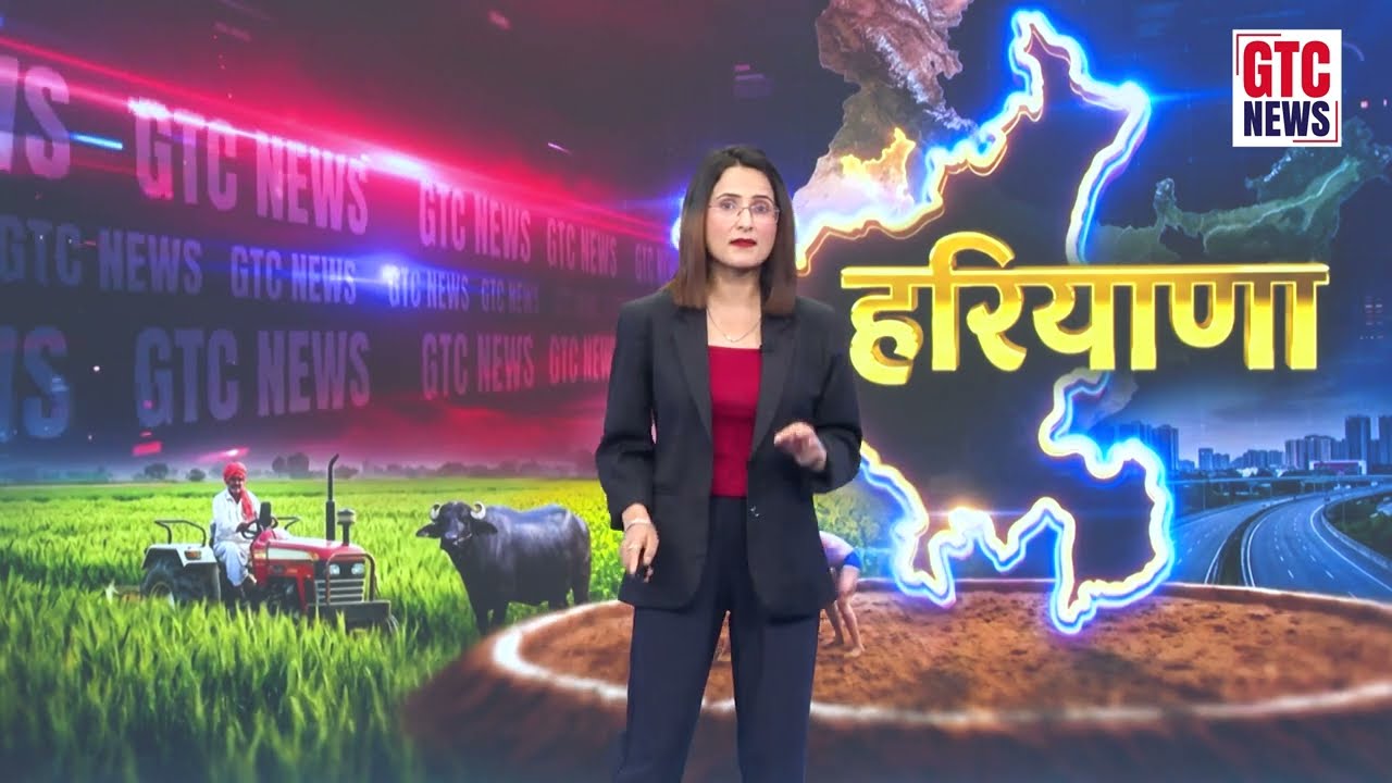 CM नायब सैनी ने की गुरुग्राम में जनसुनवाई