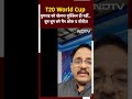 India Wins T20 World Cup 2024: Bumrah को खेलना मुश्किल ही नहीं, बूम बूम बने Man Of The Series  - 00:58 min - News - Video