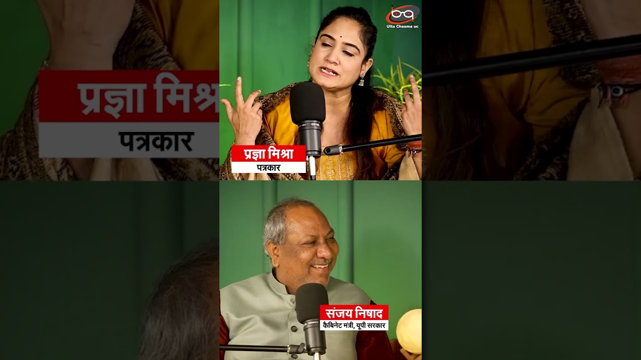 बीजेपी में पिछड़े और दलितों को बैठके करने पर रोक है क्या ?