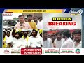 LIVE🔴-వంగ గీత దుమ్ము దులిపిన టీడీపీ వర్మ | TDP Varma Satirical Comments On Vanga Geetha |Prime9 News  - 00:00 min - News - Video